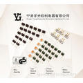 /msite/products/detail/productid/63178963/id/1519390.html